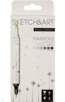 Набор двусторонних скетч-маркеров Sketch&Art. Холодные серые цвета, 6 цветов