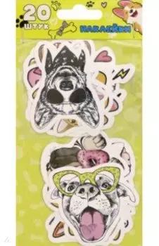 Набор фигурных наклеек "Собаки", 20 шт.