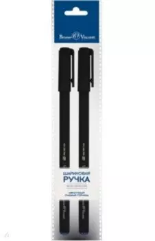 Набор гелевых ручек SimpleWrite Black, синие, 2 штуки