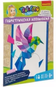 Набор "Геометрическая аппликация. Колибри" (ВВ3351)