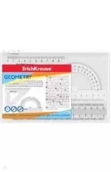 Набор геометрический, 3 предмета