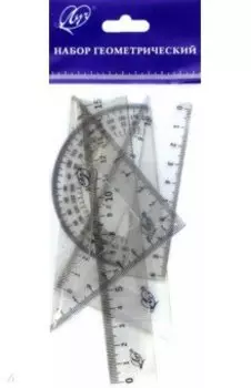 Набор геометрический Малый, 4 предмета, прозрачный