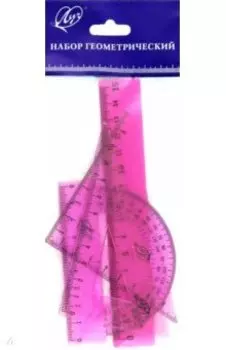 Набор геометрический Малый, 4 предмета, розовый