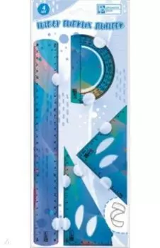 Набор гибких линеек, 30 см. (52682)