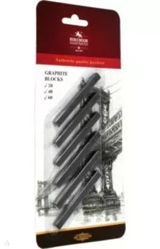 Набор графита художественного, 2B-6B, 6 штук