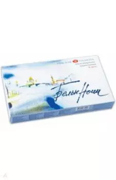 Набор художественных акварельных красок "Белые ночи" (36 цветов, кюветы 2.5 мл) (1942258)