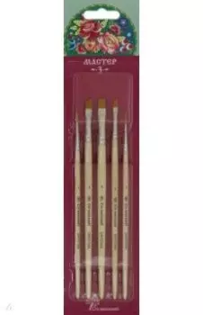 Набор художественных кистей "Мастер 3", синтетика (C-6960)