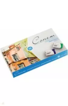 Краски художественные акварельные Сонет, 16 цветов, кюветы 2.5 мл