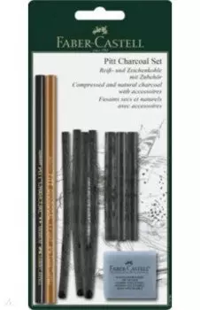 Набор художественный Pitt Monochrome