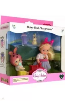 Набор игровой Baby Ardana На прогулке