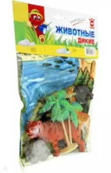 Набор игровой "Дикие животные" (12 штук в пакете) (GT5797)