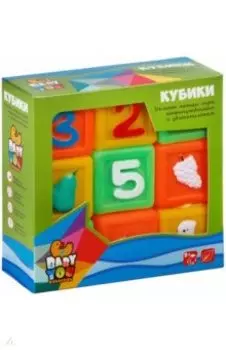 Набор игровой для купания "Кубики" (89022/ 4031WB/ ВВ2001)