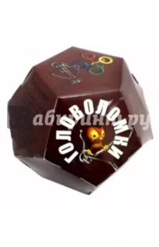 Набор игровой Додекаэдр, коричневый