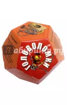 Набор игровой Додекаэдр, оранжевый