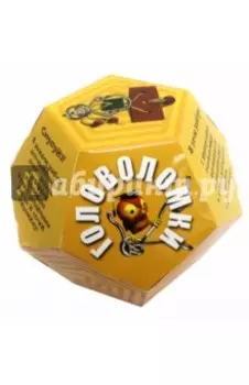 Набор игровой Додекаэдр, желтый