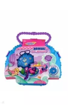 Набор игровой Домик для русалочки