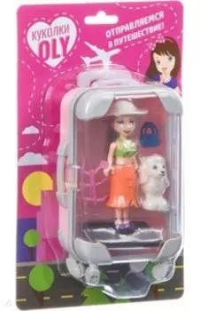 Набор игровой куколка «OLY» с домашним питомцем и аксессуары, розовый чемодан (ВВ4540)