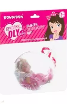 Набор игровой Куколка Oly с собачкой и сумочкой в шаре