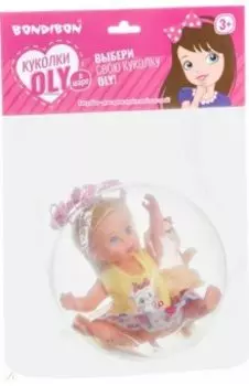 Набор игровой Куколка Oly с собачкой в шаре