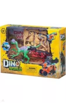 Набор игровой Мир динозавров