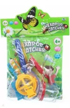 Набор игровой. Приспособления для насекомых, сачок, банка-коллектор