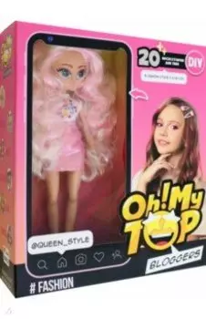 Набор игровой с куклой DIY Oh! My Top Fashion