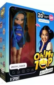 Набор игровой с куклой DIY Oh! My Top Sport