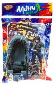 Набор игровой Военный, с полицейским и лодкой