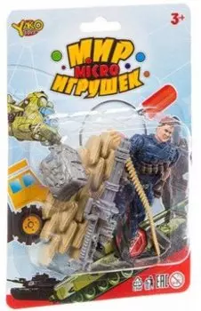 Набор игровой военный Полицейский