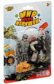 Набор игровой военный, с 2 солдатиками
