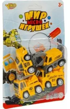 Набор инерционных строительных машин, 4 шт.