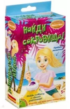 Набор "Исторические раскопки. Найди сокровища!" (ВВ4210)