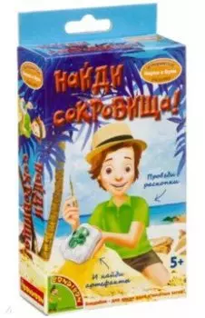 Набор "Исторические раскопки. Найди сокровища!" (ВВ4216)