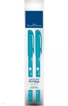 Набор из 2 ручек со стираемыми чернилами DeleteWrite My Sweet. Пончики, синие, в ассортименте