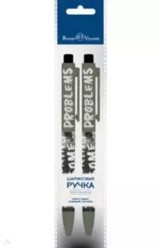 Набор из 2 шариковых автоматических ручек, FunClick. Jeans, синих, в ассортименте