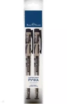 Набор из 2 шариковых ручек FreshWrite Start-Up. Play the game, синие