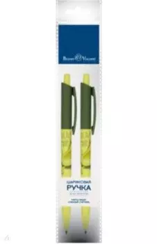 Набор из 2 шариковых ручек HappyClick Avocado style. Chill out, синие