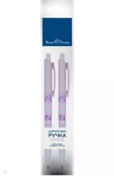 Набор из 2 шариковых ручек HappyClick. Ягодные тортики. Черника, синие