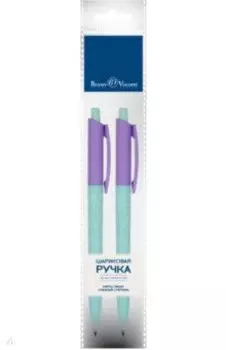 Набор из 2 шариковых ручек HappyClick Зефирные животные. Единорог и радуга, синие