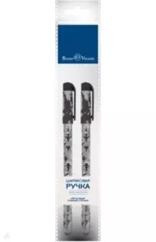 Набор из 2 шариковых ручек HappyWrite. Самолет, синие