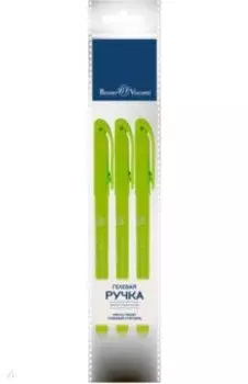 Набор из 3 гелевых ручек Пиши-стирай, DeleteWrite Art. Кеды, синих, в ассортименте