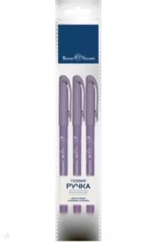 Набор из 3 гелевых ручек Пиши-стирай, DeleteWrite Art. Клубнички, синих, в ассортименте