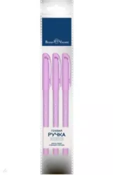 Набор из 3 гелевых ручек Пиши-стирай, DeleteWrite Art. Кошечка, синих, в ассортименте