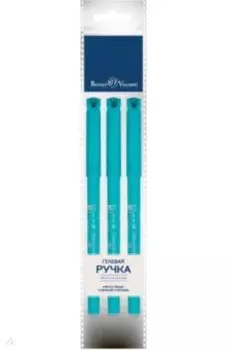 Набор из 3 гелевых ручек Пиши-стирай, DeleteWrite Art. Toon Town. Cats, синих, в ассортименте