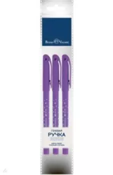 Набор из 3 шариковых ручек Пиши-стирай, DeleteWrite Art. Сердечки, синие