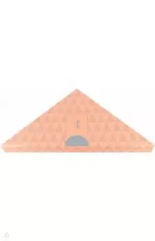 Набор канцелярский Silver, 4 предмета, розовый