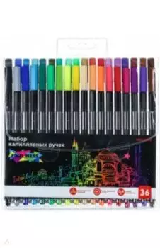 Набор капиллярных ручек Istanbul, 36 цветов