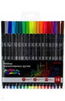 Набор капиллярных ручек Shanghai, 18 цветов