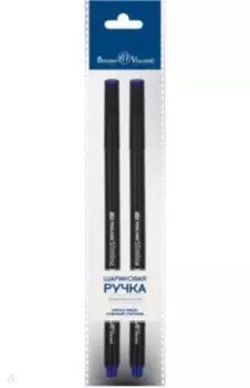 Набор капиллярных ручек Slimline, синие, 2 штуки