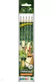 Набор карандашей чернографитных, 5 штук, HB